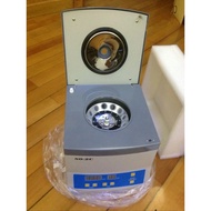 20ML*12pcs Tubes Laboratory Centrifuge 4000rpm blood prp centrifuge Centrifugal Machine Centrifuge L