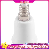E14 to E26 E27 Adapter  Socket E14 to Medium Socket E26 E27 Converter Bulb Base Adapter Converter
