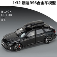 Zhongyuanxing 1: 32 Audi RS6 Station Car Alloy Car Model Six-Open Door Sound Light Steering Tile Car Metal