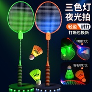 BW66#Luminous Badminton Racket Light and Durable Ultra-Light Luminous Colorful Outdoor Fitness Sports Tiktok Flash Badmi
