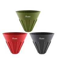 [Japan Rivers] Double-Sided Flip Cave Reversible Silicone Filter Cup-Total 3 Colors < WUZ House >