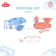 BK Lusty Bunny Feeding Set 6in1 Baby Feeding Equipment LB-1363/BUN-002 BPA Free