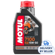 Motul 7100 4T 15W50
