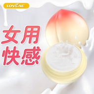 爱威康女性房事用品夫妻性用品情趣用品液油剂专用持久免洗快感液Love Wei Kang Women's Sexual Products Couple Sexual Products#20250418