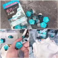 🇯🇵FANCL 芳珂無添加去黑頭酵素洗顏潔面粉 (一盒30粒）
