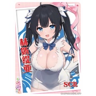 (Rain15) Hestia character card – Is It Wrong to Try to Pick Up Girls in a Dungeon? NS-10-M06 – SCR