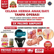 Children's hernia pants, baby toddler hernia underwear and herbal hernia medicine, safe for children