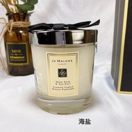 Jo malone 室內香薰蠟燭200g