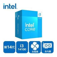 (聊聊享優惠) INTEL 盒裝Core i3-14100 (台灣本島免運費)