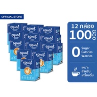 [12 กล่อง] Equal Classic 100 Sticks อิควล คลาสสิค ผลิตภัณฑ์ให้ความหวานแทนน้ำตาล กล่องละ 100 ซอง 12 กล่อง รวม 1200 ซอง น้ำตาลเทียม น้ำตาลไม่มีแคลอรี