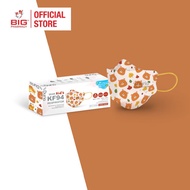 DURIO (904K) KIDS KF94 4PLY RESPIRATOR (HONEY BEAR) 10S