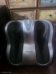 OSIM iSQueez