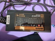 振華冰山金蝶 SF-600P14XE 600W 金牌 80+ 半模組電源供應器