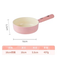 nEOFLam Neoflam Tiger Non-Stick Cartoon Baby Food Pan Aluminum Alloy Stove Top Induction Cookware Lo