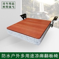 Shoe Changing Stool Cabin Driver's Seat Folding Chair Aisle Automatic Seat Rebound Stool Side Mount 