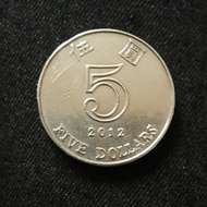uang koin Hongkong pecahan 5 dolar tahun lama 2012
