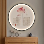 GUANGMANZHI | New Chinese Style Round LED Lotus Bible Decorative Painting