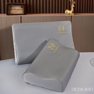 冰丝乳胶枕头套40cmx60CM记忆枕套 Ice Silk Latex Pillowcase 40cmx60CM Memory Pillowcase Single 30x50 Latex Pillow