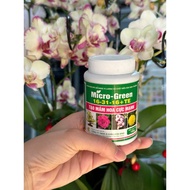 Extremely strong flower sprouting fertilizer NPK 16-31-16 +TE - 100 gram bottle