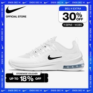 Nike Sepatu Pria AIR Max Axis - Putih [AA2146-100]