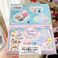 Re-Ment Little Twin Stars 雙子星 Twinkle Party 盒玩 晚宴主題