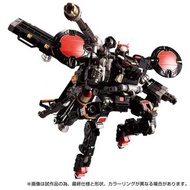 Diaclone TM-15 tm15