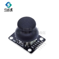 Dual Axis Electronic Block Sensor Rocker Button Xyps2