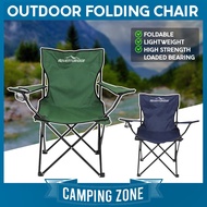 Outdoor Camping Chair Foldable Camping Chair Portable Camping Chair Beach Chair Foldable Camping Chair With Armrest