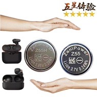 Brand New Suitable for SONY SONY WF-1000XM4 1,000XM3 Z55H Z55 Wireless Bluetooth Headset Battery