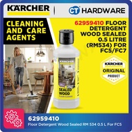 Karcher 62959410 Floor Detergent Wood Sealed RM 534 0.5 L For FC4 | FC5 |  FC7