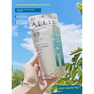 sunscreen Garnabao allie allie Sunscreen Waterproof Refreshing Non-Greasy Base Makeup Primer Small G