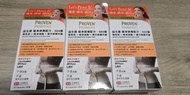 Proven 益生菌瘦身排毒配方-500億