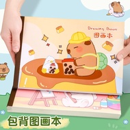 A4 Sketchbook, Drawing Book, Picture Books for Children, Stimulate Children's Interest in Painting