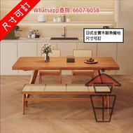 DT39 日式全實木鯨魚餐枱/桌椅組合 Solid Wood Long Dinning Table/Desk 落葉松/櫻桃木(實木) 長度80cm-220cm 板厚4.5cm 天然不規則板邊 可作飯枱