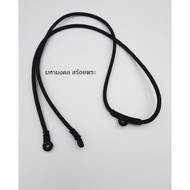 SG010 All Black Parachute Rope Necklace Hanging Amulet/2 Amulets 4 Mm Thick Length​ 24 Inches​ Can B