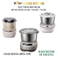 Bear DM-B70V1 Dough Kneader (7L) / DM-B50V1 (5L) / HMJ-A35Q2 (3.5L) -