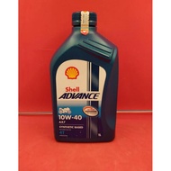 ORIGINAL SHELL ADVANCE 4T ENGINE OIL AX3 20W-40/AX5 15W-40/AX7 10W-40