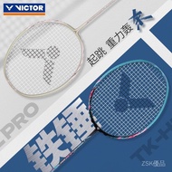 ZSK * August Wicker Multi-Attack Hammer PRO Second Generation TK-HMR Full Carbon Badminton Racket Hi