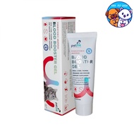 Ferrotonic Blood booster gel Tonic Lysine Taurine For Cats 30 g. Lysine For Cat Cat Supplement