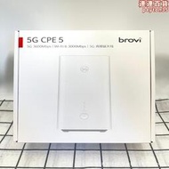 適用智選 brovi 5g cpe5 隨身wifi6 4g/5g插卡全網通移動路由
