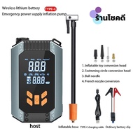 เครื่องชาร์จรถยนต์แบบพกพา 4-in-1 100000mAh PowerBank ปั๊มลมไฟฟ้า กระโดดเริ่มต้น