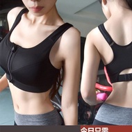 2 Pack Quick-drying Sports Underwear Women's Running Gather Shockproof Student's Non-rims Yoga Vest2件装速干运动内衣女跑步聚拢防震学生无钢圈瑜伽背心式文胸 4.18