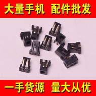 Suitable for Nokia N70 N72 N73 6120C N81 5700 6300 Charging Interface Small Port Tail Plug