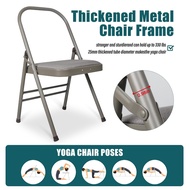 Yoga chair Multi-purpose Yoga Auxiliary Chair Thickening Lumbar Support Chair Slimming and abdomen C