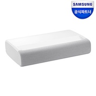 Samsung 4K (130) 330㎝ Ultra Short Throw Beam Projector The Premier SP-LSTP9AFXKR