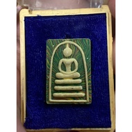 发财phra Somdej 2539 LP Pae Wat Phikunthong