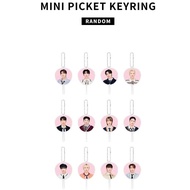 SEVENTEEN 2025 Japan HOLIDAY FM Fan Mi Merchandise Small Charm