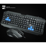 R8 1906 wired keyboard and mouse set