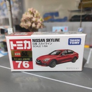 Tomica Nissan Skyline Red 76 JDM Takara Tomy no. 76