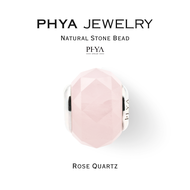 PHYA Rose Quartz Natural Stone Bead : บีดส์หินพญา - โรส ควอตซ์